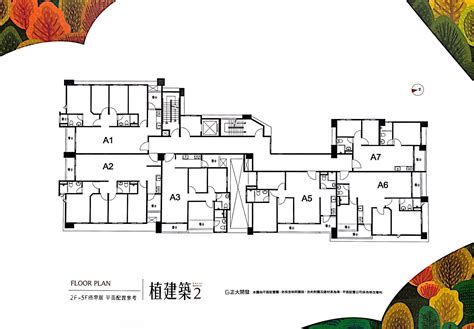 植建築|【植建築】23筆成交，均價159萬/坪